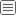 Texte long